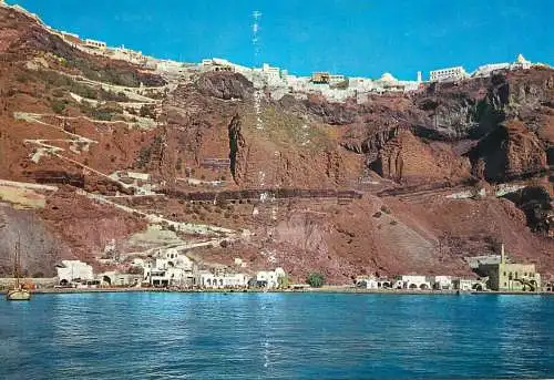 Navigation sailing vessels & boats themed postcard Santorin island