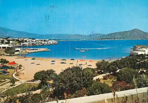 Navigation sailing vessels & boats themed postcard Crete Hotel Elounda beach