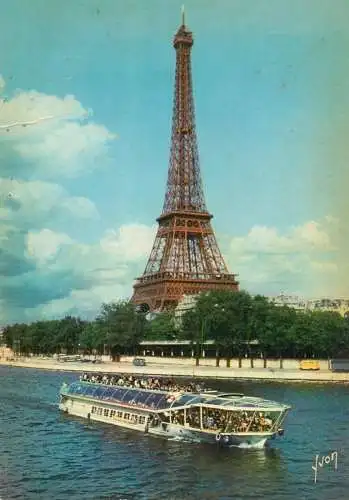 Navigation sailing vessels & boats themed postcard Paris Eiffel tower Seine pleasure cruise