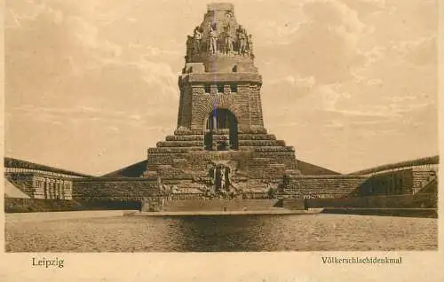 Germany Leipzig Volkerschlachtdenkmal