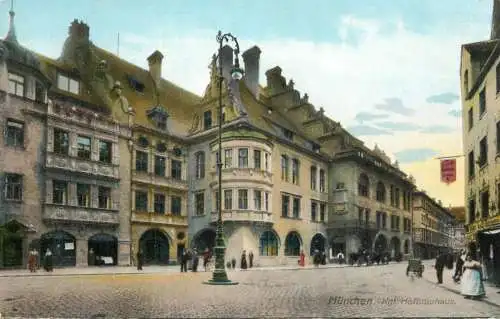 Germany Munchen Konigliche Hofbrauhaus