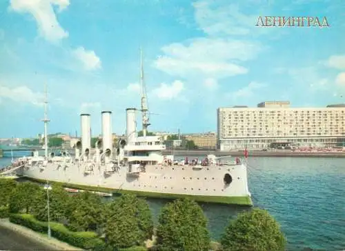 Navigation sailing vessels & boats themed postcard Leningrad Aurora cruiser