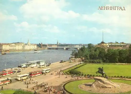 Navigation sailing vessels & boats themed postcard Leningrad December square