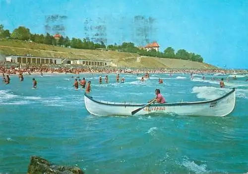 Navigation sailing vessels & boats themed postcard Romania Eforie Sud rowboat