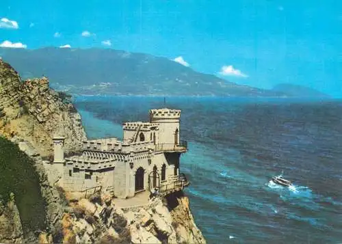 Navigation sailing vessels & boats themed postcard Yalta swallow's nest