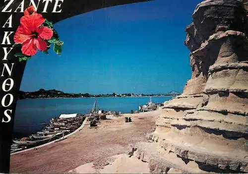 Navigation sailing vessels & boats themed postcard Zante Akynoos rowboat