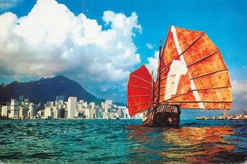 Navigation sailing vessels & boats themed postcard asian dragon style sail ship