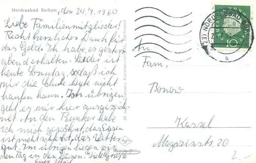 Germany Nordseebad Borkum