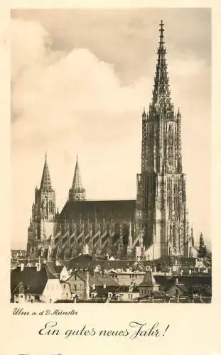 Germany Ulm an der Donau Munster