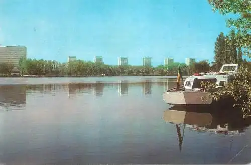 Navigation sailing vessels & boats themed postcard Romania Bucharest Floreasca lake