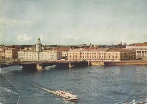 Navigation sailing vessels & boats themed postcard Neva Vasilyevsky island