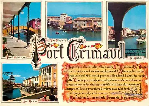 Navigation sailing vessels & boats themed postcard Port Grimaud