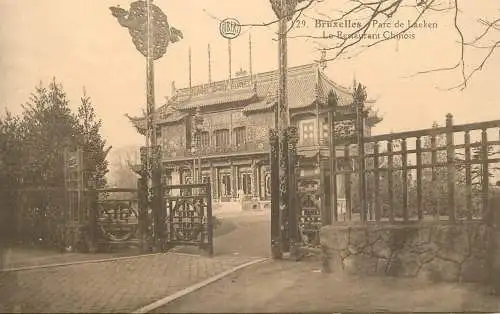 Belgique cpa Bruxelles Parc de Laeken