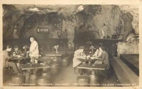 Bulgaria Plevene cave restaurant 1956