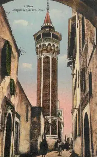 Tunisia Tunis mosquee de Sidi Ben-Arous