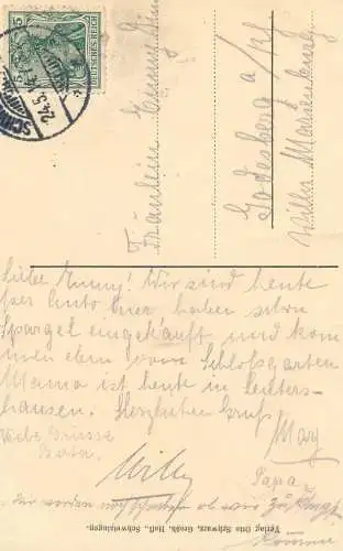 Germany Schwetzingen Apollo tempel