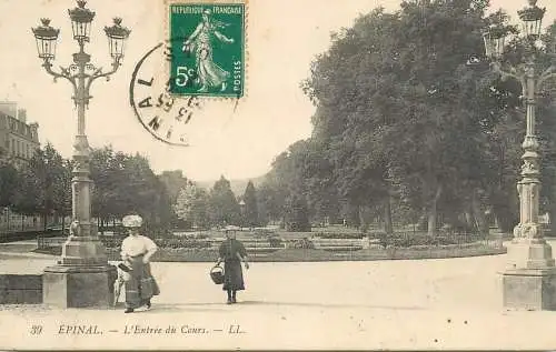 France Epinal (Vosges) Entree du Cours femmes dans le parc