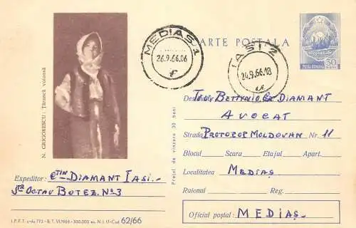 Postal stationery postcard Romania N. Grigorescu taranca voioasa 1966