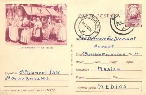 Postal stationery postcard Romania J. Steriade Chivutele