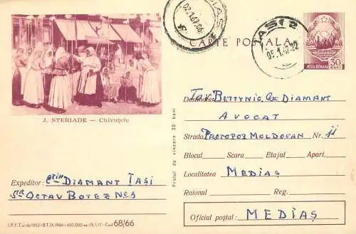 Postal stationery postcard Romania J. Steriade Chivutele