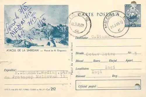 Postal stationery postcard Romania Atacul de la Smardan pictura de N. Grigorescu