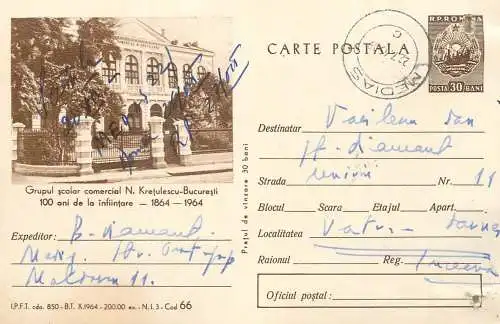 Postal stationery postcard Romania grup scolar comercial N. Kretulescu Bucuresti