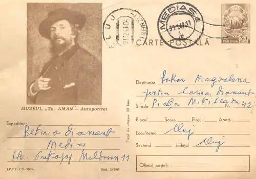 Postal stationery postcard Romania Muzeul Th. Aman self portrait
