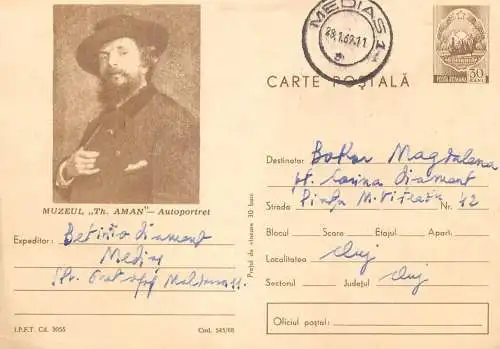 Postal stationery postcard Romania Muzeul Th. Aman self portrait