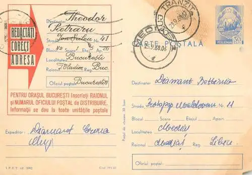 Postal stationery postcard Romania Diamant avocat