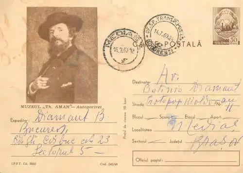 Postal stationery postcard Romania Muzeul Th. Aman self portrait