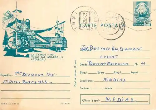 Postal stationery postcard Romania Tusnad Hanul la moara la Fagadau