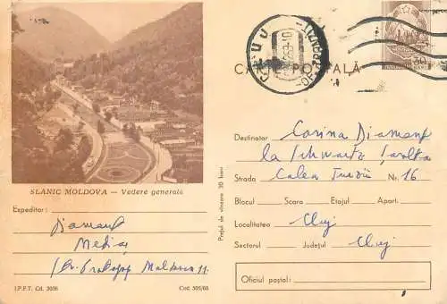 Postal stationery postcard Romania Slanic Moldova