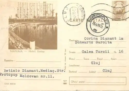 Postal stationery postcard Romania Mamaia Hotel Doina