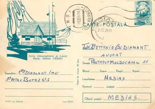 Postal stationery postcard Romania intre Gheorgheni si Lacul Rosu Hotel Cerbu