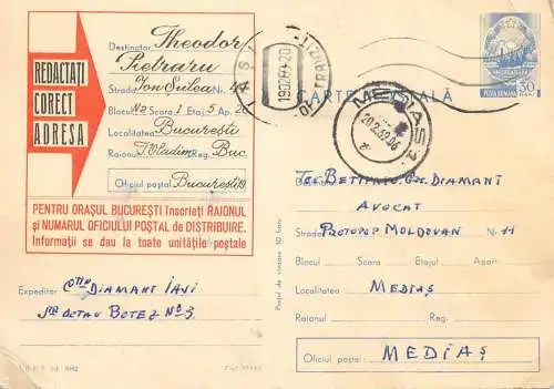 Postal stationery postcard Romania avocat Diamant Iasi