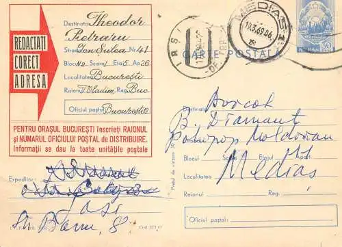 Postal stationery postcard Romania avocat Diamant Iasi