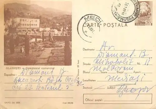 Postal stationery postcard Romania Olanesti complex comercial