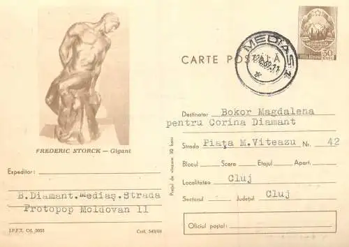 Postal stationery postcard Romania Frederick Storck