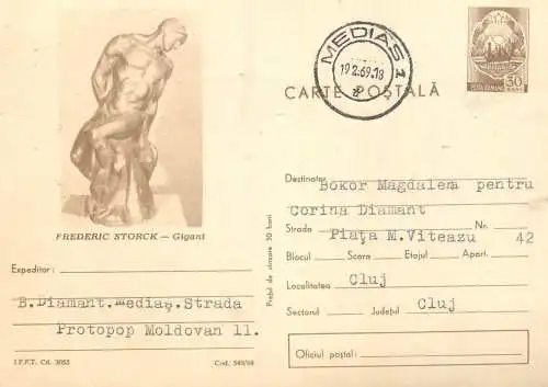 Postal stationery postcard Romania Frederick Storck