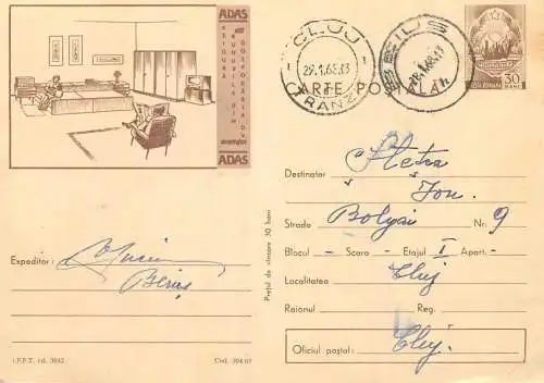Postal stationery postcard Romania ADAS insurance