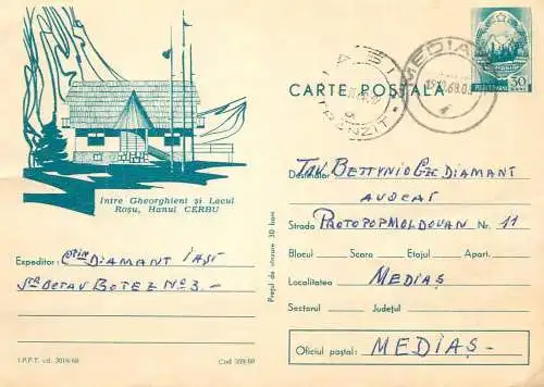 Postal stationery postcard Romania Gheorgheni Lacul ROsu Hanul Cerbu