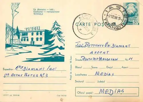 Postal stationery postcard Romania Sovata baths Tivoli chalet
