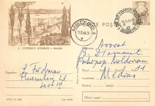 Postal stationery postcard Romania C. Cutescu Storck Bosfor