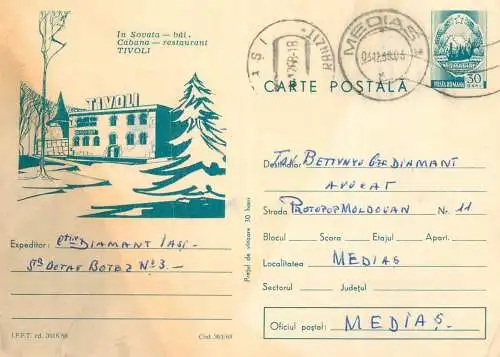 Postal stationery postcard Romania Sovata Bai cabana Tivoli
