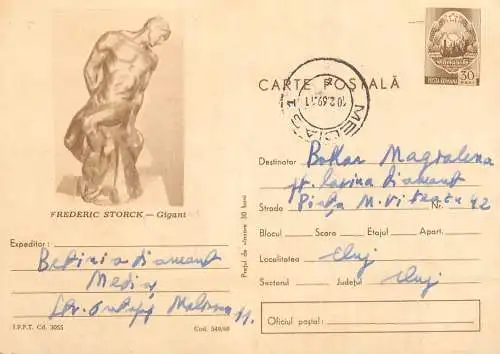 Postal stationery postcard Romania Frederick Storck statuie