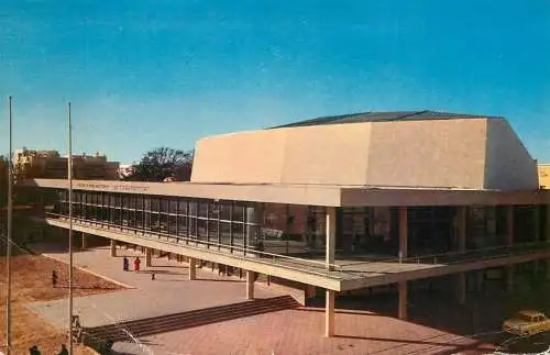 Israel Tel-Aviv Frederic R. Mann Auditorium