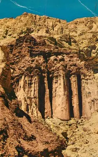 Israel Pillars of Amram near Eilat