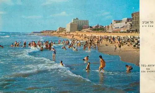 Israel Tel-Aviv the seashore