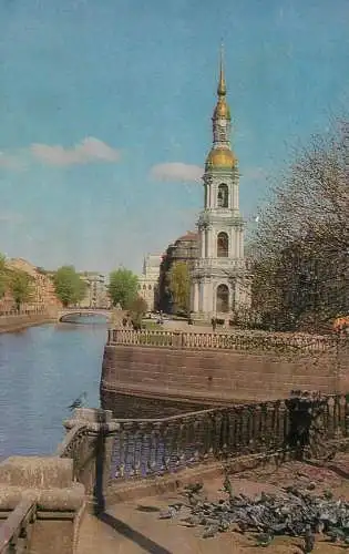 Russia St Petersburg Kryukov Canal & Nicholas Naval Cathedral