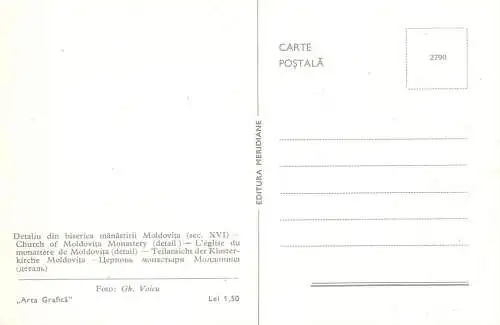 Postcard Romania manastirea Moldovita